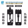 Xuanmei polishing machine pylons Car beauty studio beauty shop DA RO Universal steel polishing machine pylons