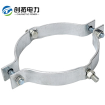 Double hanging wire hoop flat iron galvanized pole hoop single hanging wire hoop communication steel strand double-sided wire wooden pole hoop