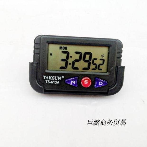 Phụ kiện xe hơi Đồng hồ dính Xe 613A đồng hồ nhỏ cầm tay LCD bỏ túi kỹ thuật số đồng hồ điện tử - Ô tô nội thất Accesseries đệm lót ghế ngồi oto