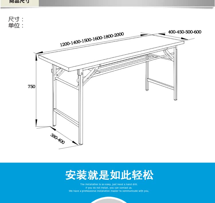 Quảng Châu gấp bàn đào tạo miễn phí kết hợp văn phòng đơn giản dài dải bàn nhân viên ghế quỳ