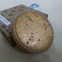 Globe ink Panama World Expo Gold Award Songyan Ink Ink Bin Old Hu Kai Wen ink Ink ink stick ink stick ink block