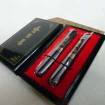 2X2 two gold not easy oil smoke ink emblem old Hu open emblem ink stick pine smoke four treasures