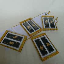 Eight Juntu highlights ink ancient method pure oil smoke ink old Hu Kaiwen emblem gift box ink stick ink stick ink block