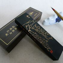 2 Two painters Super paint oil smoke ink emblem old Hu Kai Wen ink stick ink block pine smoke old ink book Four Treasures