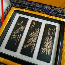 Famous painter Wang Gezhu three friends gift oil smoke ink old Hu Kai Wenhui Ink ink stick ink block Wen Fang four treasures