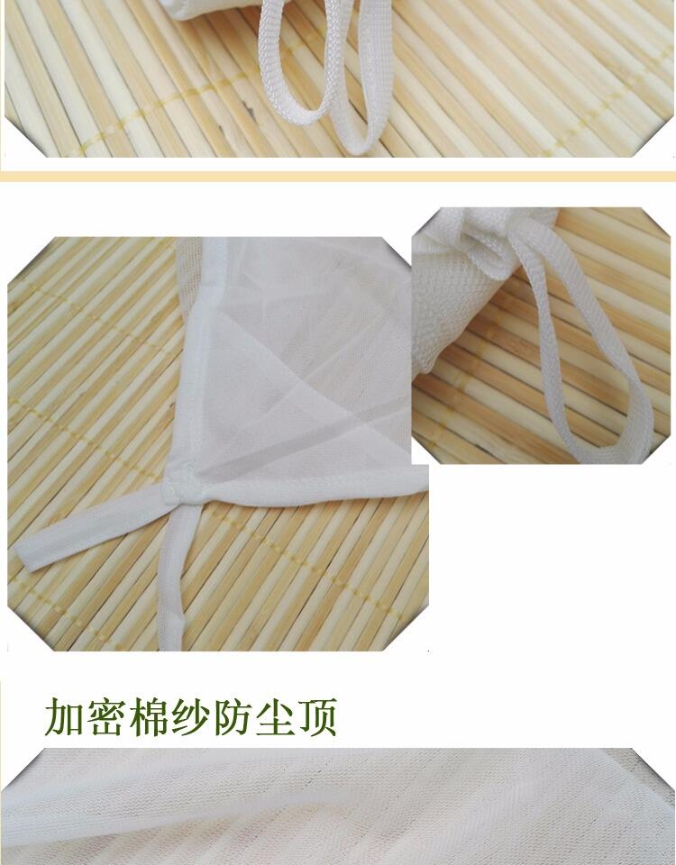 Lưới chống muỗi 07 loại đất và không khí dày lên góc bí mật quân đội với dây kéo vuông trên và dưới tấm người sinh viên chính hãng - Lưới chống muỗi màn chụp gấp gọn cho người lớn
