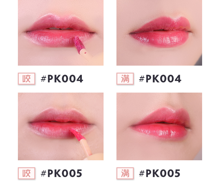 Hàn Quốc Chính hãng Etude House Kem Ice Cream Lip Gloss Lip Gloss Lip Glaze Itty House Son môi dưa hấu đỏ - Son bóng / Liquid Rouge 	son bóng romand glasting water gloss