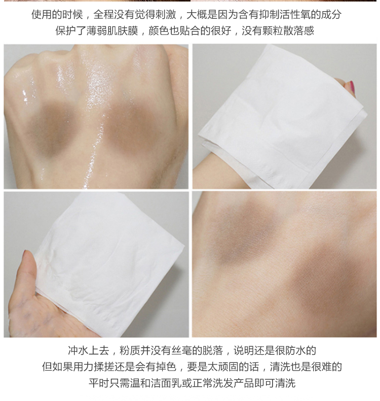 Hàn Quốc saem tươi chân tóc bột đầy bóng bột sửa chữa bột năng lực 3.5g nhỏ mặt mũi bóng trán tạo khối innisfree