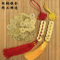 Pure copper gold - plated copper money - gold - coin gold - copper money - gold - gold five - dime money six - dollar