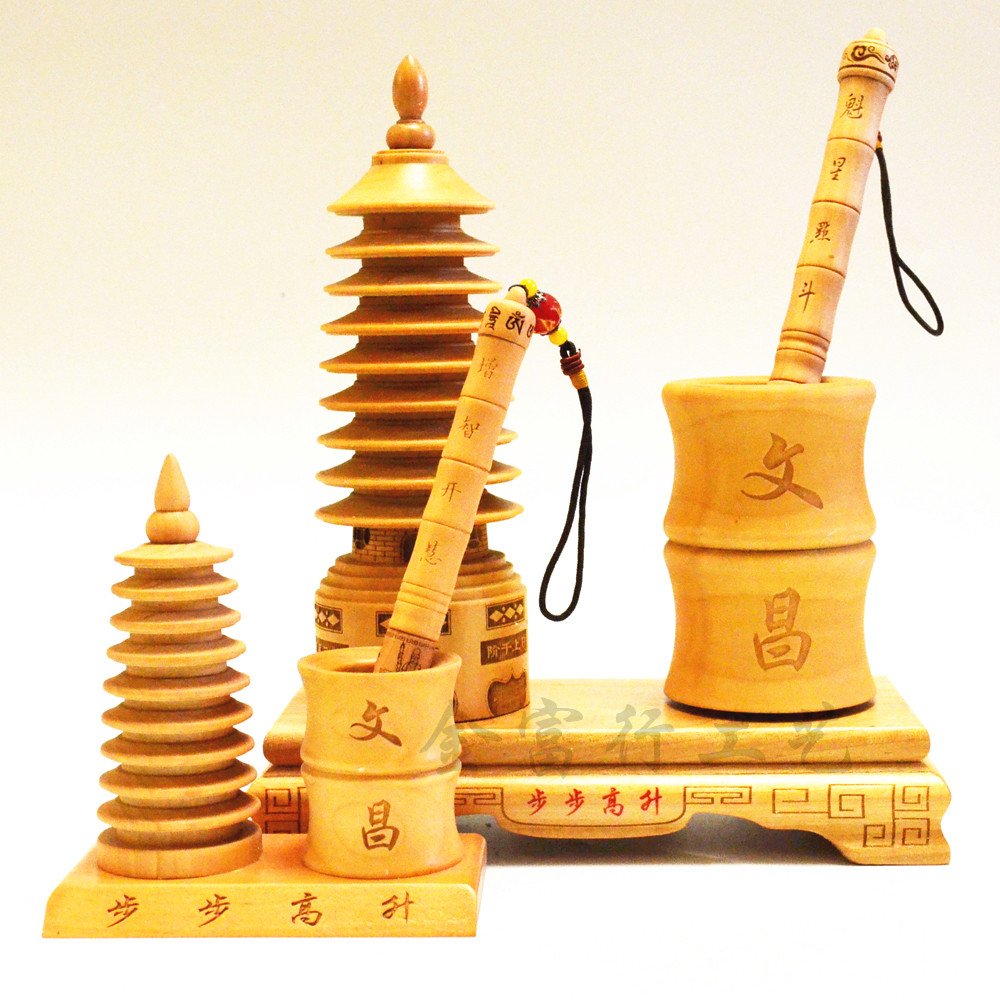 Peach Wenchang Pen Peach Nine Wenchang Tower Pen - Chang Pen - Package Pen - Package Set