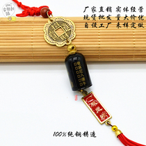 Black pure copper plum spends money clock