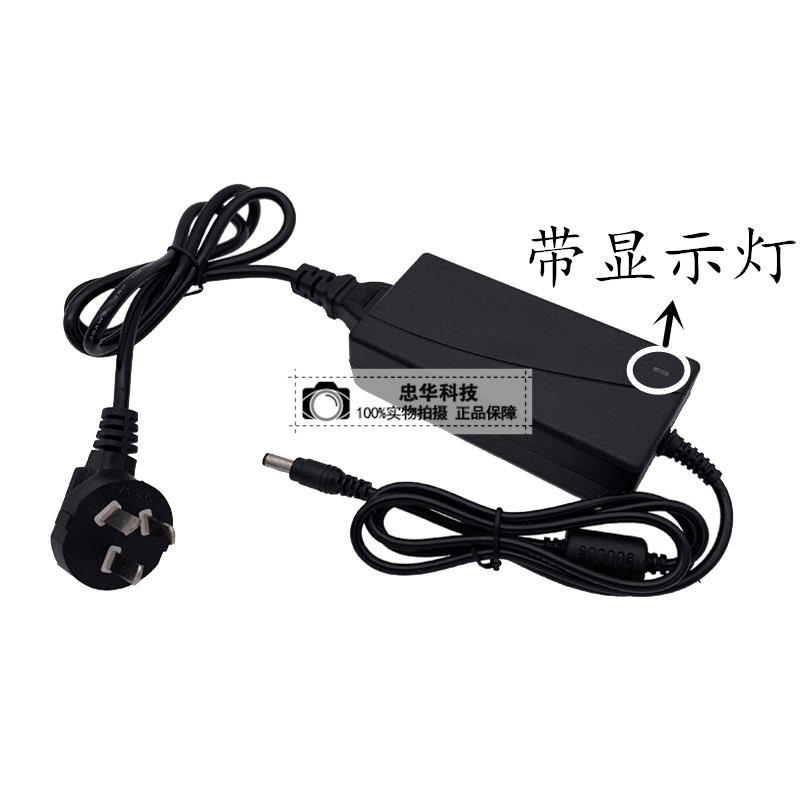 24V1 24V1 5A 2aRO reverse osmosis water purifier power supply filter universal power supply adapter for 1 year