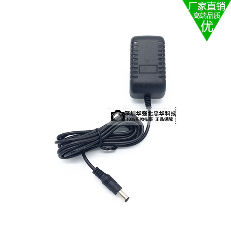 Power adapter 9V 2A 2000MA charger 9V 2A conventional power socket 5 5*2 5