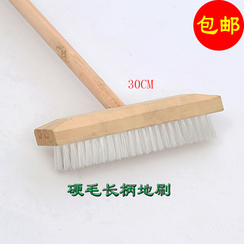 Bathroom long handle brush hard wool floor brush toilet floor brush tile brush bathtub brush floor cleaning brush 30cm