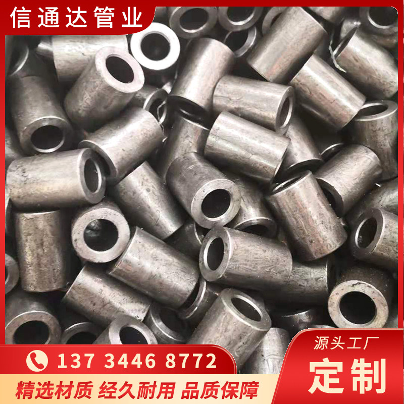 45#20 seamless precision steel pipe Q235 iron pipe can be customized large-caliber thick thin-wall thickened zero-cut hollow round pipe