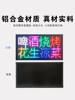 Street Vendor Led Display Screen Billboard, Mobile Phone Editable Text, USB Power Bank, Ultra-Thin Scrolling Text, Small Electronic Screen