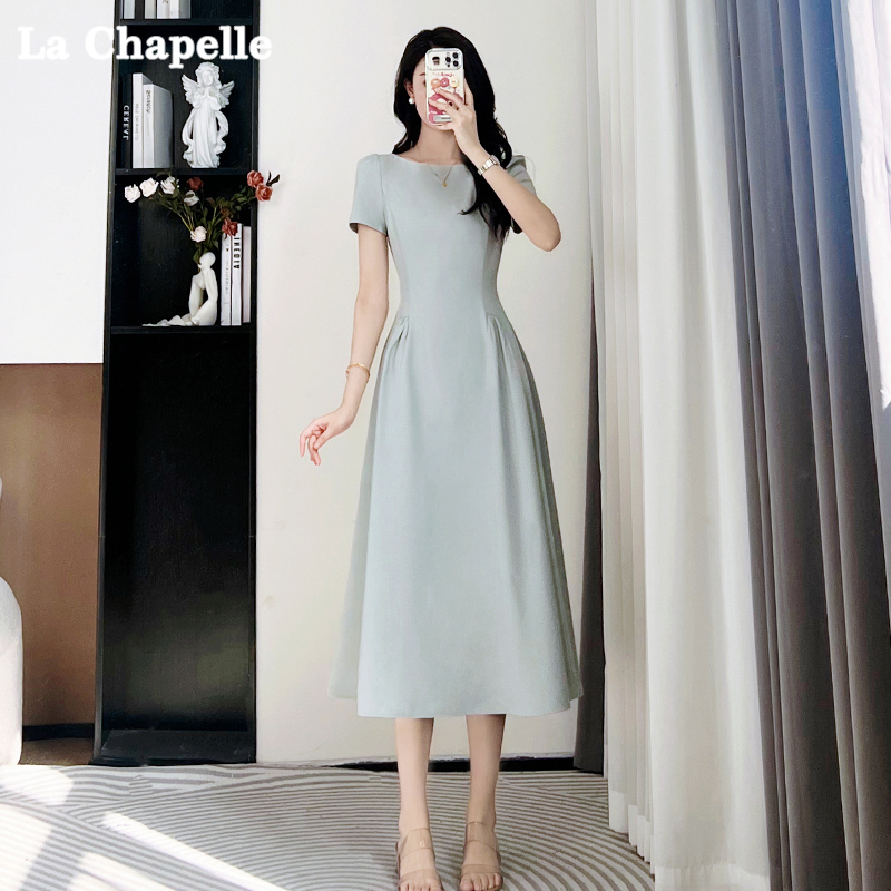La Chapelle French-Style Dress for Women, Summer 2026 New Model, This Year's Popular Hot Item, Waist-Cinching, Elegant Blue Long Dress