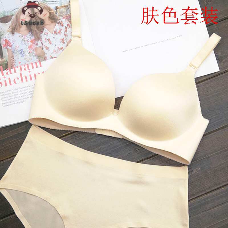 JMTRDG brand selection Benming year big red underwear set female wedding bridal bra without steel ring on the thin