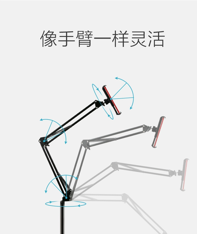 Giường pad kệ máy tính bảng hạ cánh khung lười biếng phổ quát ipad không khí di động trực tiếp - Phụ kiện điện thoại di động chân đỡ điện thoại