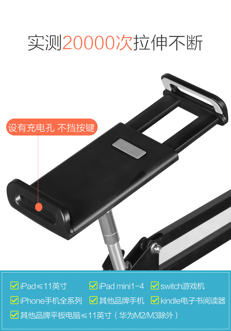 Giường pad kệ máy tính bảng hạ cánh khung lười biếng phổ quát ipad không khí di động trực tiếp - Phụ kiện điện thoại di động ốp điện thoại iphone 6 plus