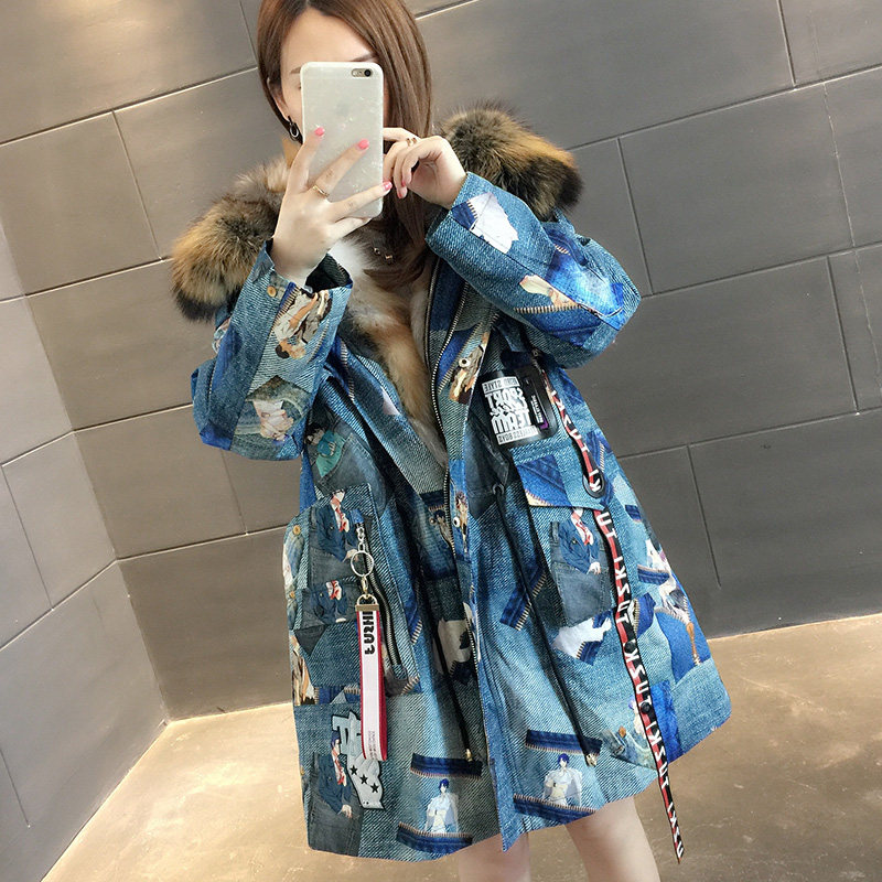 Manteau de fourrure femme - Ref 3173501 Image 4