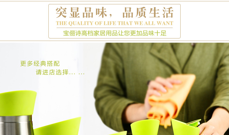 油瓶詳情_25
