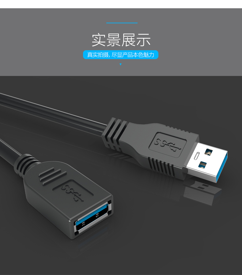 e Lei mở rộng 0,5 m usb cáp nam nữ 2 5 dữ liệu giao diện đĩa u bàn phím máy tính và mở rộng kết nối với chuột - USB Aaccessories cổng sạc micro usb