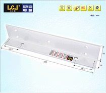 LCJ Lexijian ZL bracket MC270 series magnetic lock ZL bracket PLMC270