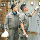 Лето с фанатной одеждой остынет и кондиционированная воздушная кондиционера мужской охлаждающей строитель