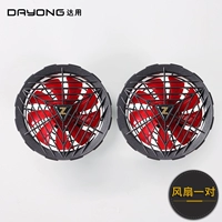 Вентилятор для влюбленных