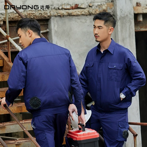 达用 Летний охлаждающий вентилятор, униформа медсестры с аксессуарами с зарядкой для работы, рабочая одежда