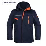 Мужской демисезонный комбинезон, лонгслив, увеличенная толщина