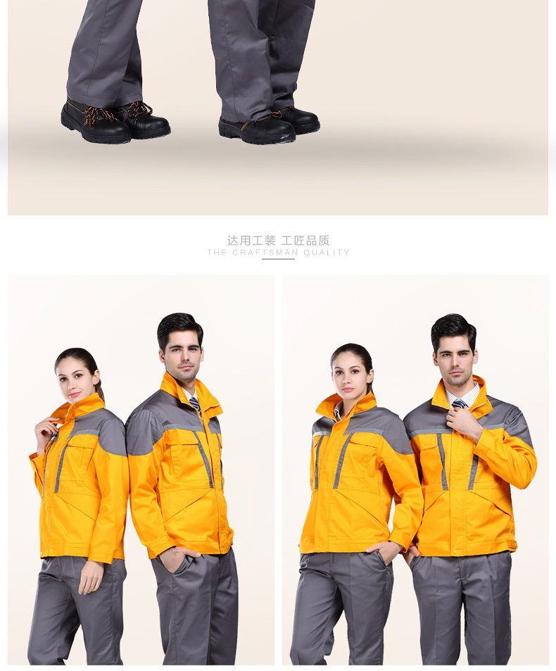 Vêtement de travail - Ref 1911747 Image 21