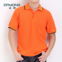 Оранжевая черная граница