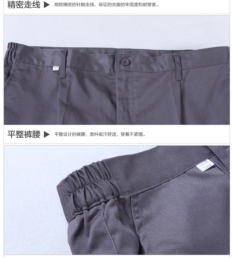 Vêtement de travail - Ref 1911747 Image 29