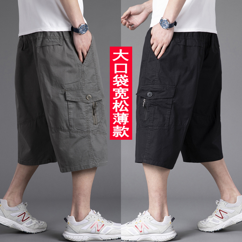 Plus-Size Men's Cotton Loose-Fitting Multi-Pocket Cargo Shorts, Big and Tall Casual Mid-Length Pants, Thin