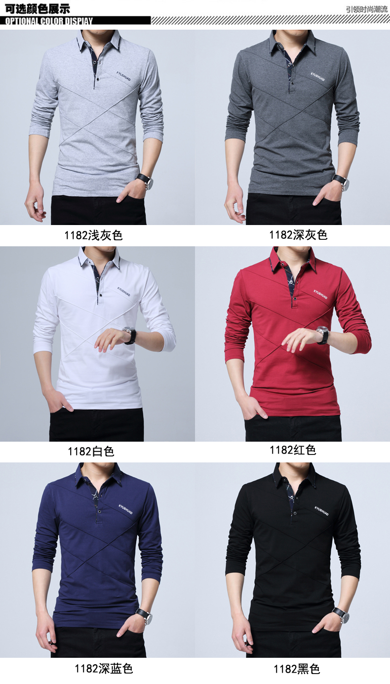 Mùa hè dài tay t-shirt nam ve áo nam giới kinh doanh của quần áo cộng với phân bón XL áo sơ mi đáy áo sơ mi nam thanh niên áo sơ mi nhỏ phần mỏng