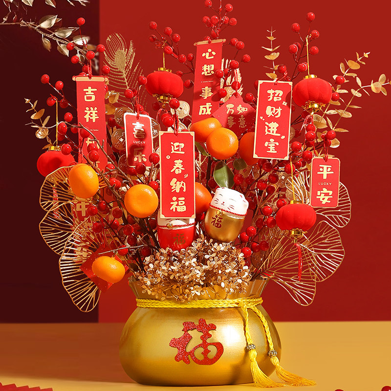 Joe Accommodate Happiness Buckets Moving Gifts New Residence Gift Wedding Living Room New House Arrangement Items New Year Decorations Hem-Taobao