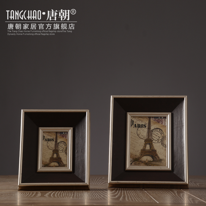 �Ƴ�����¹ŵ����