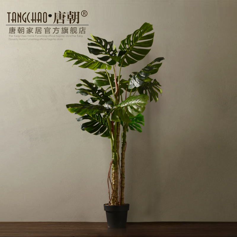 Usd 79 02 Nordic Large Simulation Plant Potted Tropical Plants Nordic Large Simulation Plant Potted Tropical Plants Living Room Floor Bonsai Indoor Decoration Home Goods