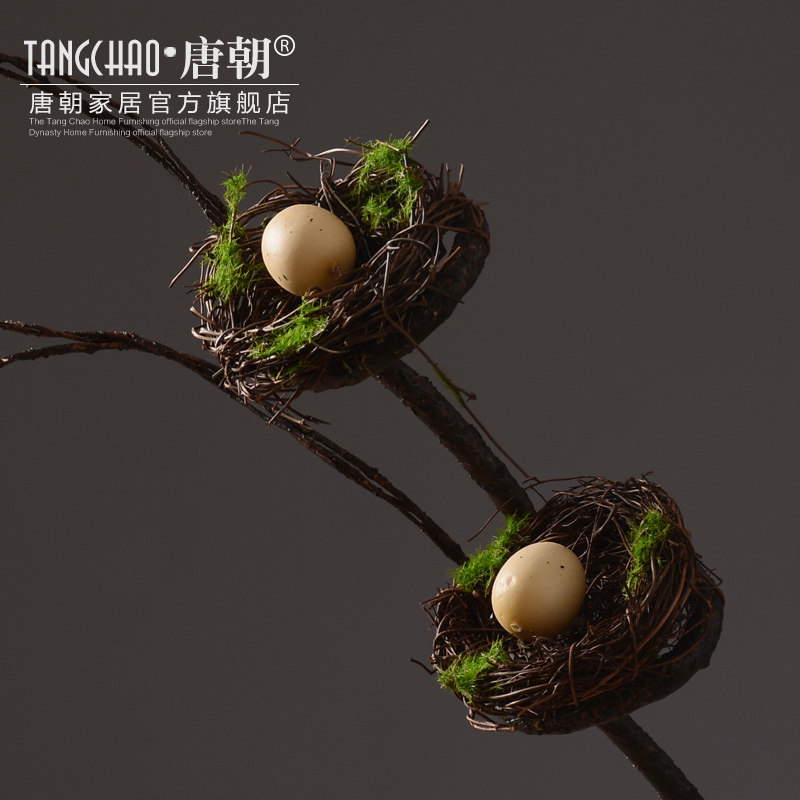 �Ƴ��Ҿ���Ʒ���滨��װ������