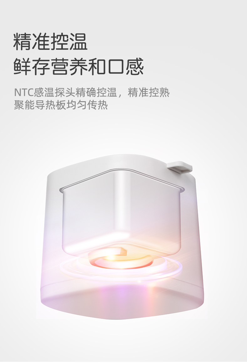 商品详情图
