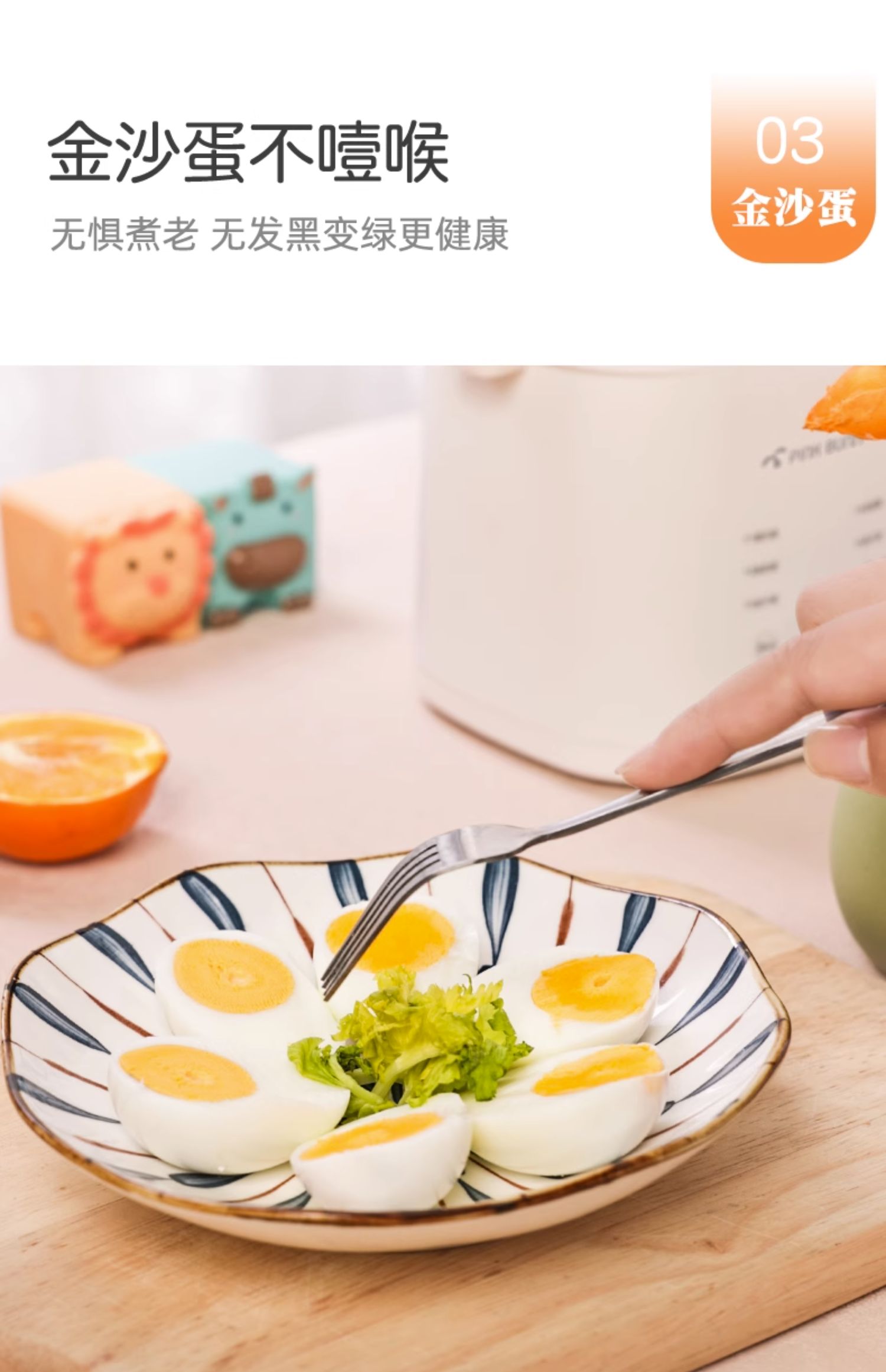 商品详情图