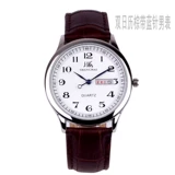 Электронная батарейка для часов для пожилых людей, мужские импортные кварцевые часы, ремень для влюбленных, стальной ремешок