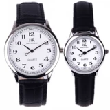 Электронная батарейка для часов для пожилых людей, мужские импортные кварцевые часы, ремень для влюбленных, стальной ремешок