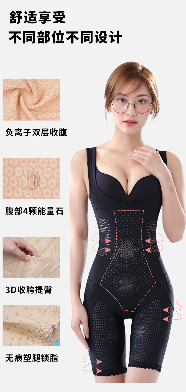 Нижнее белье, послеродовой тонкий утягивающий пояс на талию на все тело для похудения 