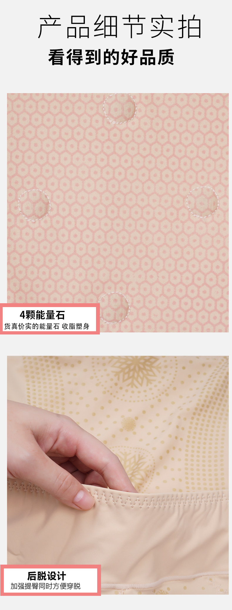 Нижнее белье, послеродовой тонкий утягивающий пояс на талию на все тело для похудения 