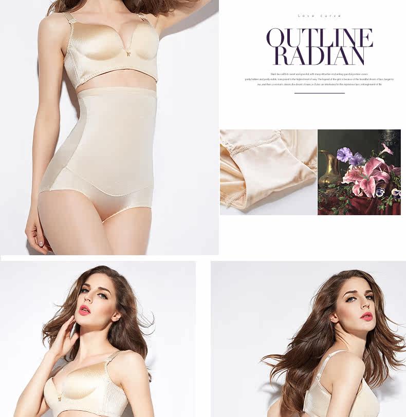 body amincissant luxueux en nylon - Ref 670661 Image 18