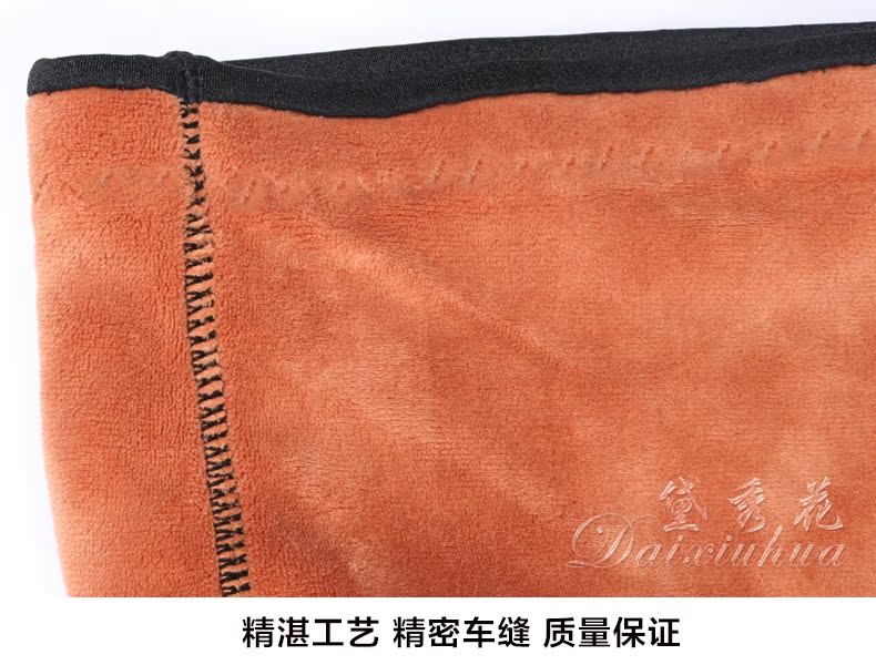 Pantalon collant jeunesse sexy en autre - Ref 751087 Image 24