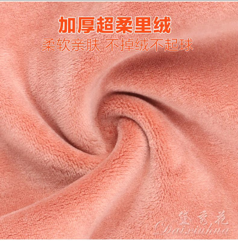 Pantalon collant jeunesse sexy en autre - Ref 751087 Image 14